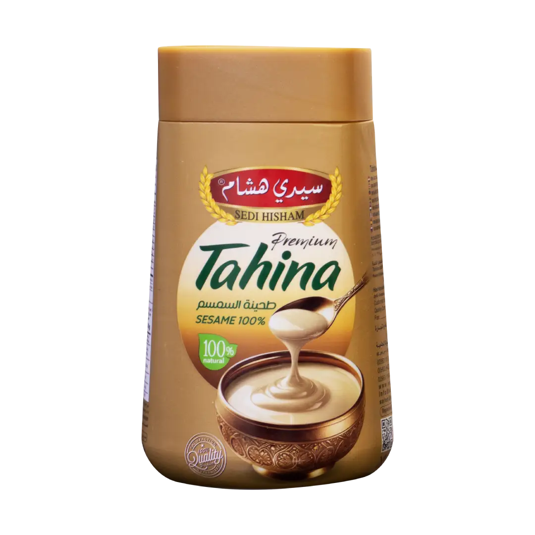 طحينة سيدي هشام